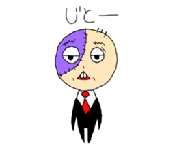 Fuhainin sticker #3340977