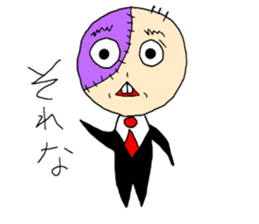 Fuhainin sticker #3340979