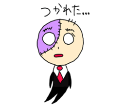 Fuhainin sticker #3340981