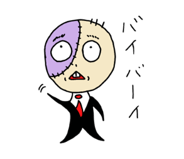 Fuhainin sticker #3340985