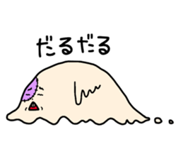 Fuhainin sticker #3340986