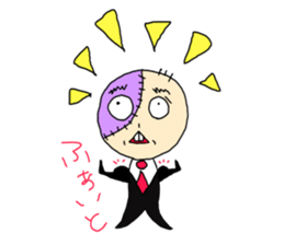 Fuhainin sticker #3340987