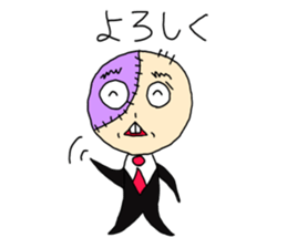 Fuhainin sticker #3340989