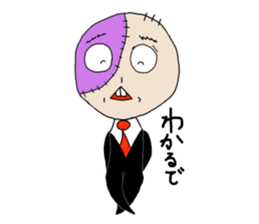 Fuhainin sticker #3340990