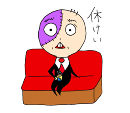 Fuhainin sticker #3340992