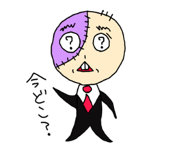 Fuhainin sticker #3340995