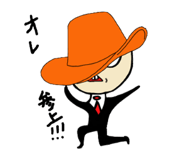 Fuhainin sticker #3340997