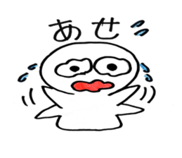 ai+love sticker #3341044