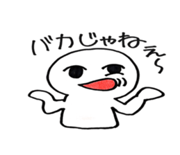 ai+love sticker #3341048