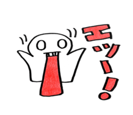 ai+love sticker #3341051