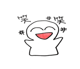 ai+love sticker #3341053