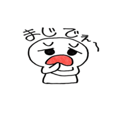 ai+love sticker #3341054