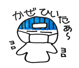 ai+love sticker #3341055