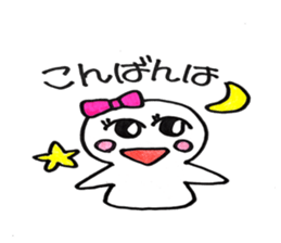 ai+love sticker #3341060