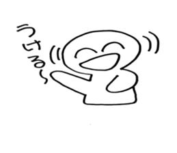 ai+love sticker #3341061