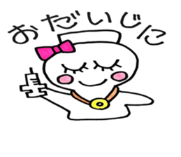 ai+love sticker #3341062