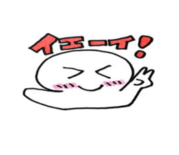 ai+love sticker #3341066