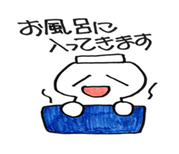 ai+love sticker #3341069