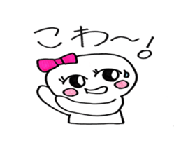 ai+love sticker #3341072