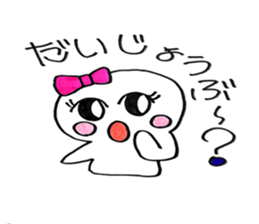 ai+love sticker #3341074