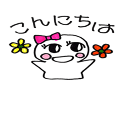 ai+love sticker #3341078