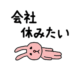 Negligence sticker #3341084