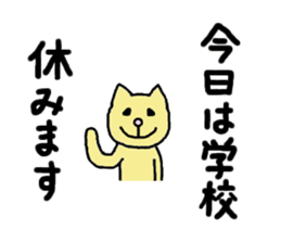 Negligence sticker #3341093