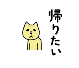 Negligence sticker #3341108