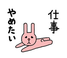 Negligence sticker #3341109