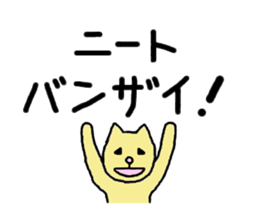 Negligence sticker #3341118