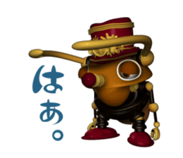 MECABITE sticker #3341242