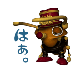 MECABITE sticker #3341242