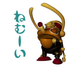 MECABITE sticker #3341244