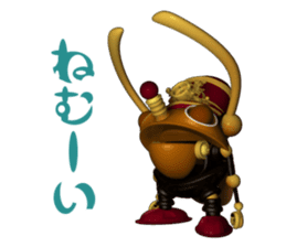 MECABITE sticker #3341244