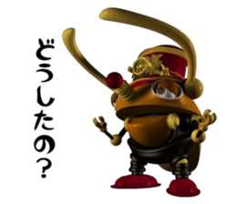 MECABITE sticker #3341245