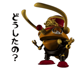 MECABITE sticker #3341245