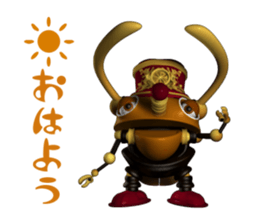 MECABITE sticker #3341250