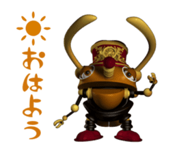 MECABITE sticker #3341250