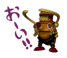 MECABITE sticker #3341252