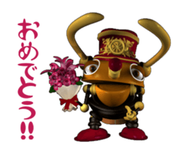 MECABITE sticker #3341253