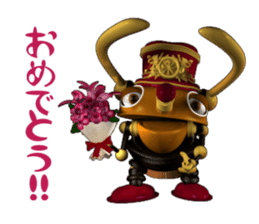 MECABITE sticker #3341253