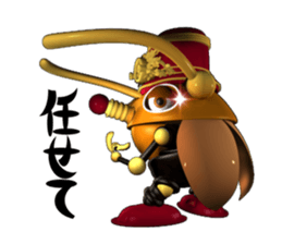 MECABITE sticker #3341255