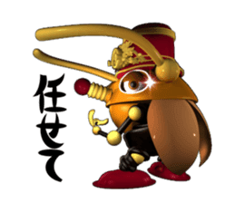 MECABITE sticker #3341255