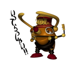 MECABITE sticker #3341259