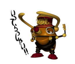 MECABITE sticker #3341259