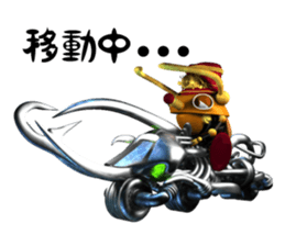 MECABITE sticker #3341268