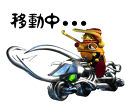 MECABITE sticker #3341268