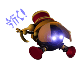 MECABITE sticker #3341269