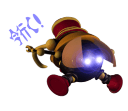 MECABITE sticker #3341269