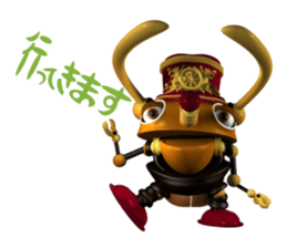 MECABITE sticker #3341270